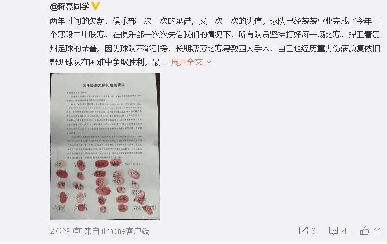 知了青年在此基础上提出;记录片+N的模式，即将纪录片与品牌、行业、运营紧密关联